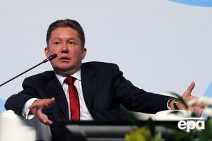 На вопрос, что будет с "Северным потоком – 2" с учетом давления на участников проекта со стороны США, Миллер ответил, что газопровод строится по плану