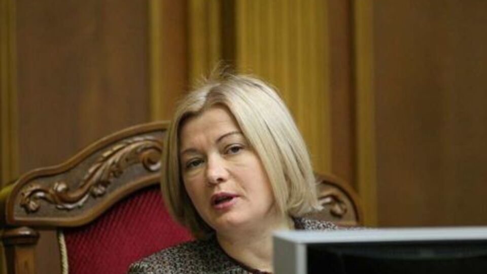 Ірина Геращенко: 2018 року майже щомісяця відвідувала Мінськ