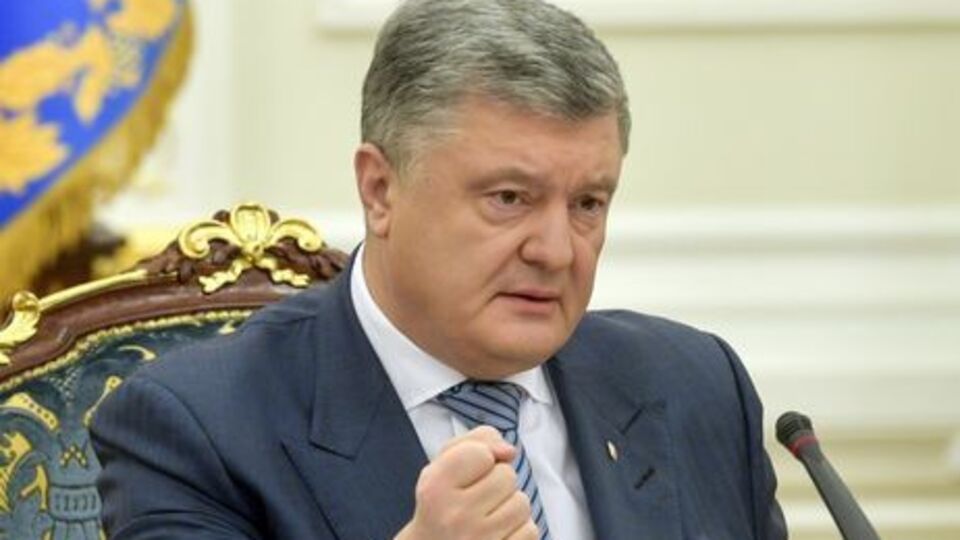 Порошенко: 2018 року також удалося втілити кілька масштабних інфраструктурних проектів