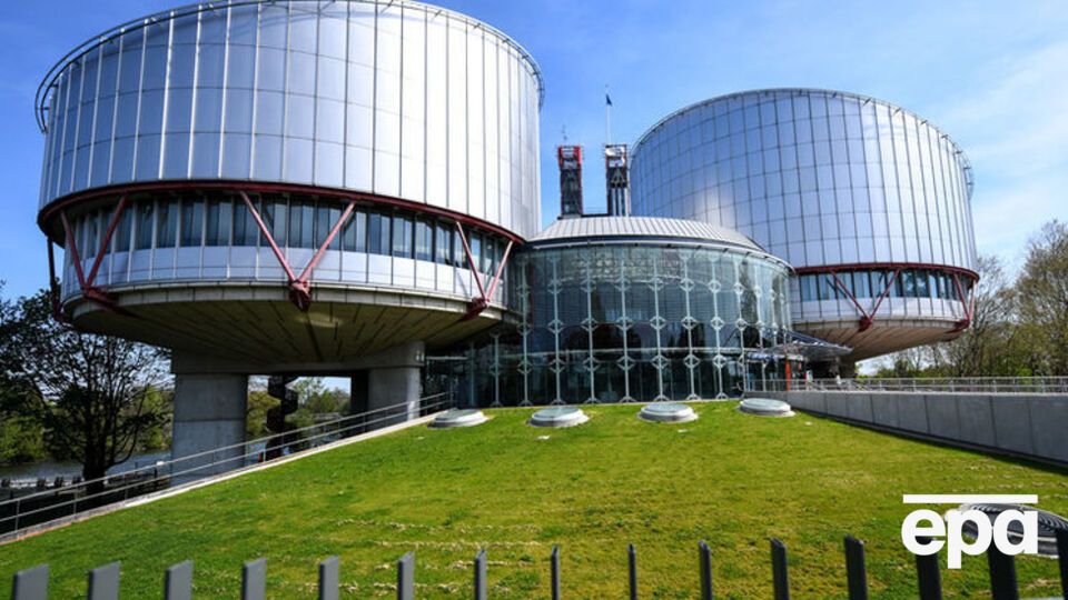 Украина подаст заявление в ЕСПЧ