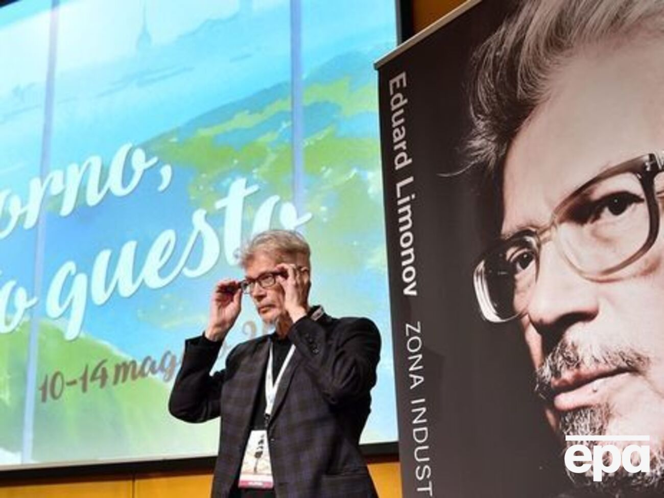 Лимонов: Мы предъявили Прилепину ультиматум