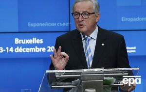 За словами Юнкера, були "натяки", що ЄС намагається утримати Великобританію у своєму складі будь-якими способами, але це не так