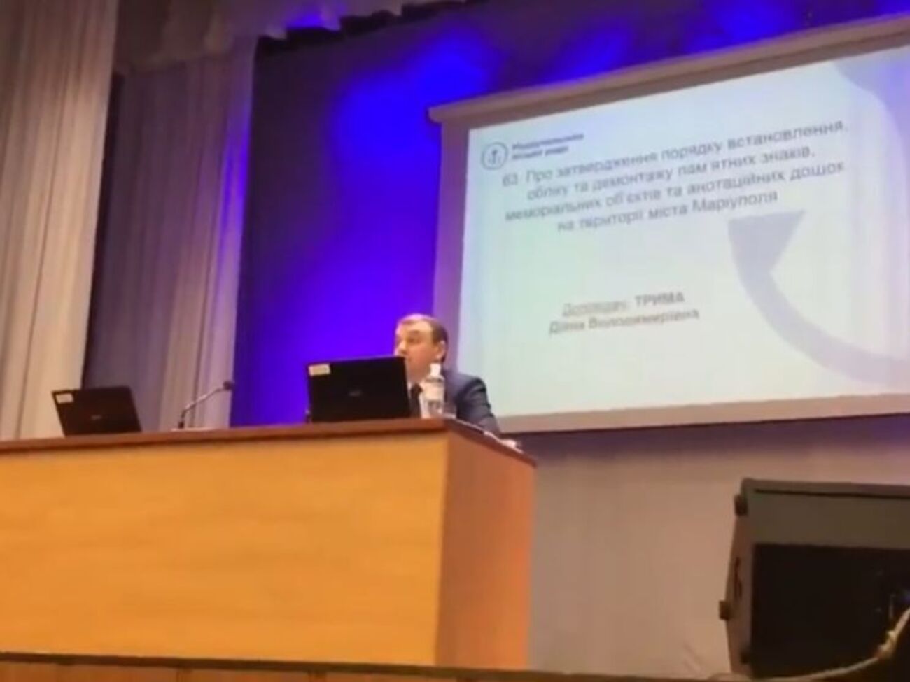 Секретар міськради Степан Махсма посварився з учителем музики, який порушив питання про зарплату