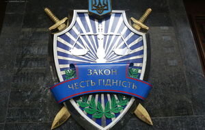 В ГПУ сообщили, что в этом году получили 42 запроса от Генпрокуратуры РФ на выдачу подозреваемых