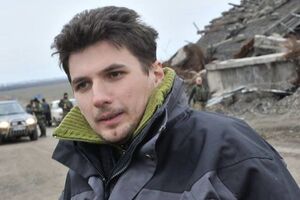 Штекель подав заяву в поліцію