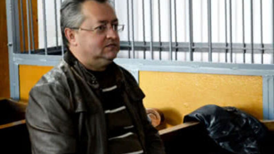 Тараса Пустовита приговорили к двум годам условно