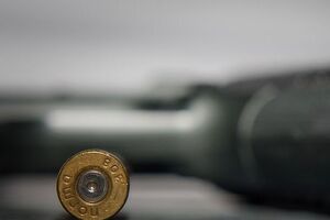 На месте происшествия обнаружены и изъяты стреляные гильзы калибра 7,62 и 5,45 мм