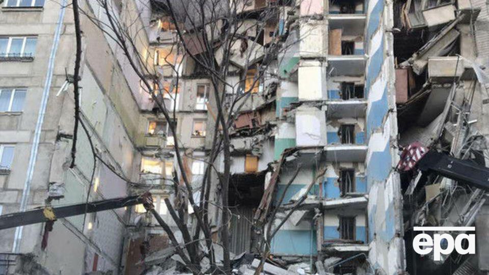 Чотири людини загинули, доля 68 залишається невідомою через вибух будинку в Магнітогорську. Фоторепортаж