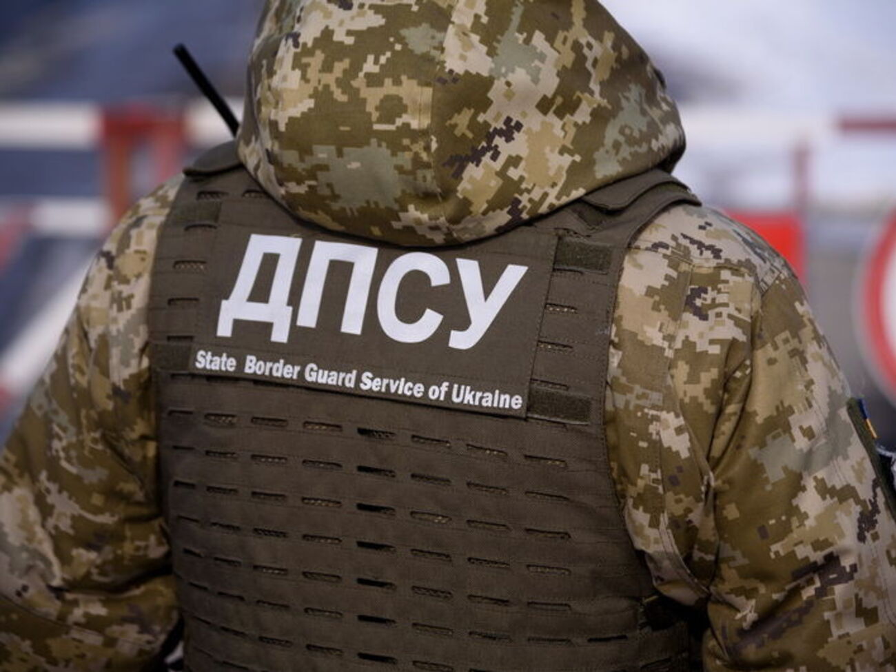 У період свят прикордонники здійснюватимуть поглиблену перевірку паспортних документів