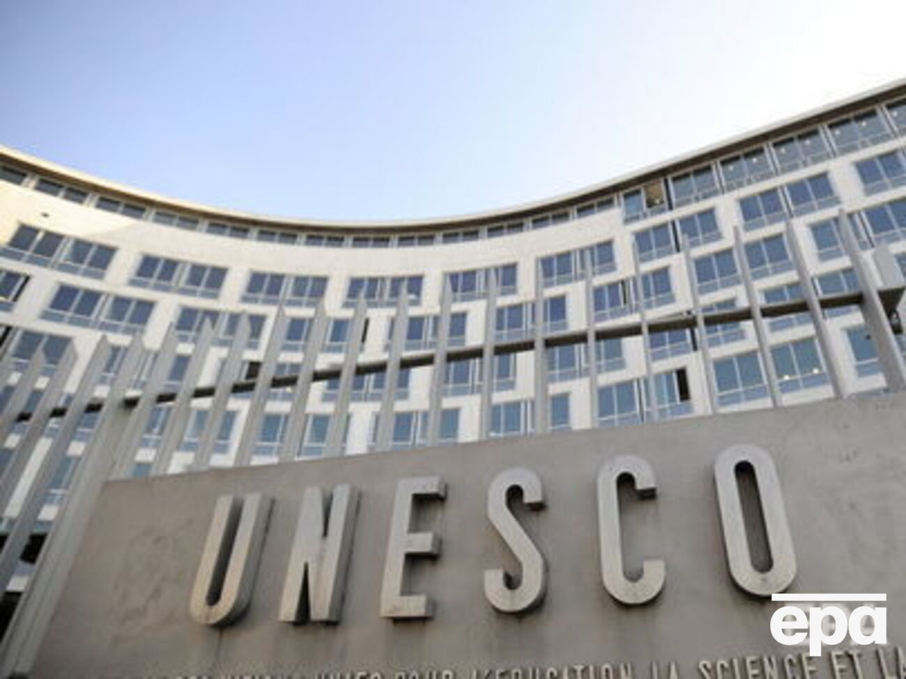 США переходять у статус країни&nbsp;&ndash;&nbsp;спостерігача ЮНЕСКО