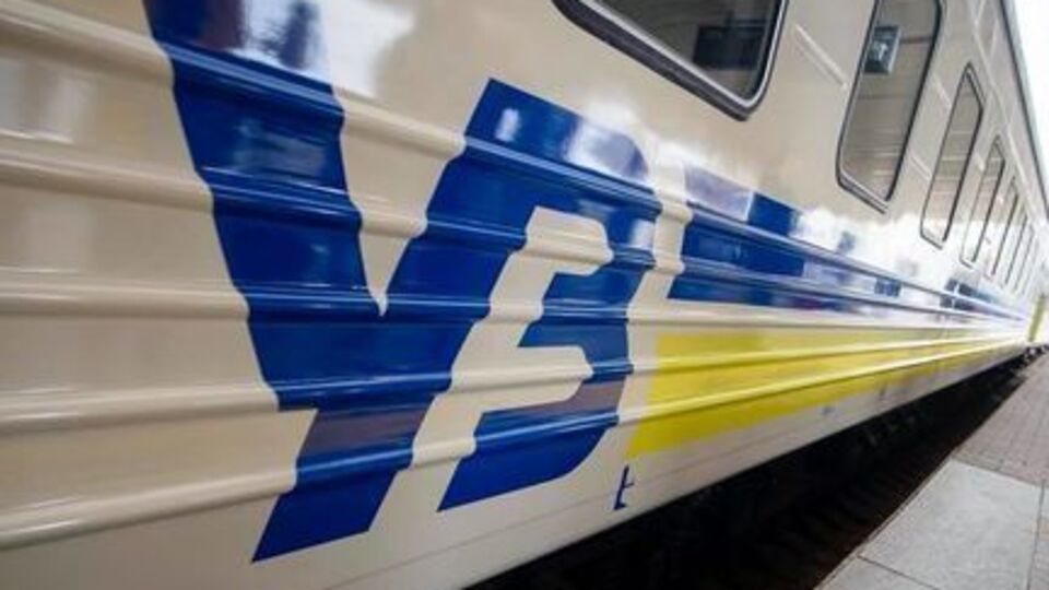 Поезд сбил мужчину в ночь на 31 декабря