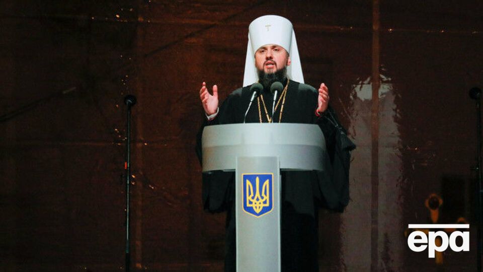 Епифаний: Мы – канонически признанная автокефальная православная церковь
