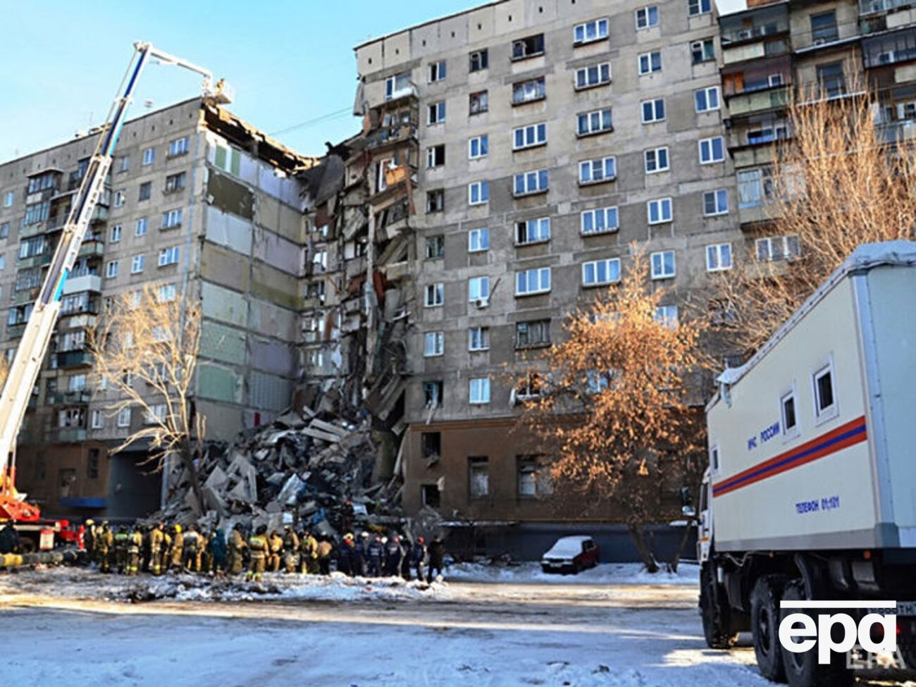 Обвал стався у ніч на 31 грудня