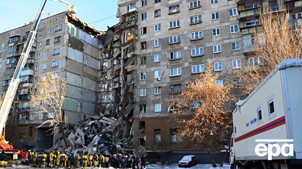 Обвал стався у ніч на 31 грудня