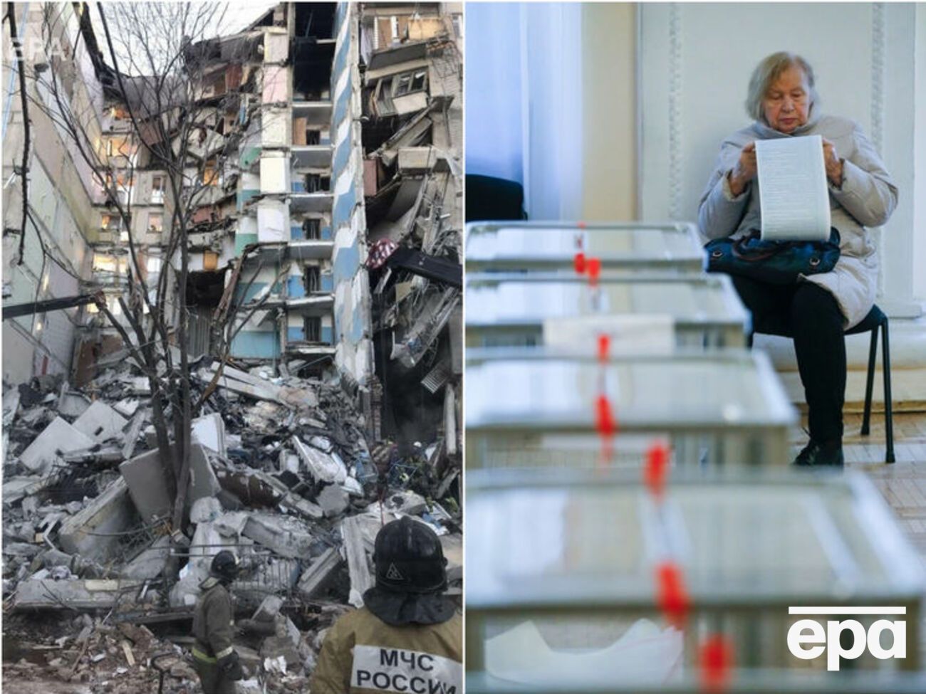 Ключевые новости последнего дня года