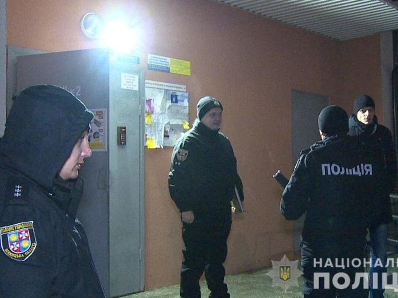 Злочин стався у вінницькій багатоповерхівці