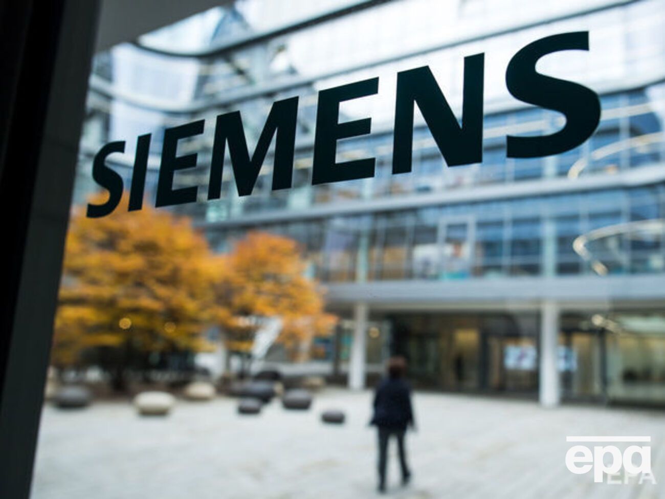 Суд у Москві відмовив Siemens у поверненні турбін із Криму