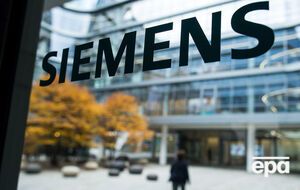 Суд у Москві відмовив Siemens у поверненні турбін із Криму