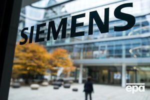 Суд в Москве отказал Siemens в возврате турбин из Крыма