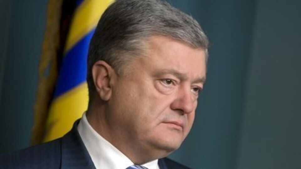Порошенко: Вимагаю негайного і безумовного звільнення українських моряків і повернення наших кораблів