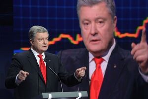 Порошенко призвал объединить усилия всего мира по освобождению украинских военнослужащих