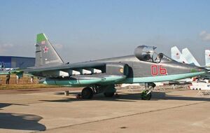 Су-25 разбился во время учебно-тренировочного полета