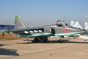 Су-25 разбился во время учебно-тренировочного полета