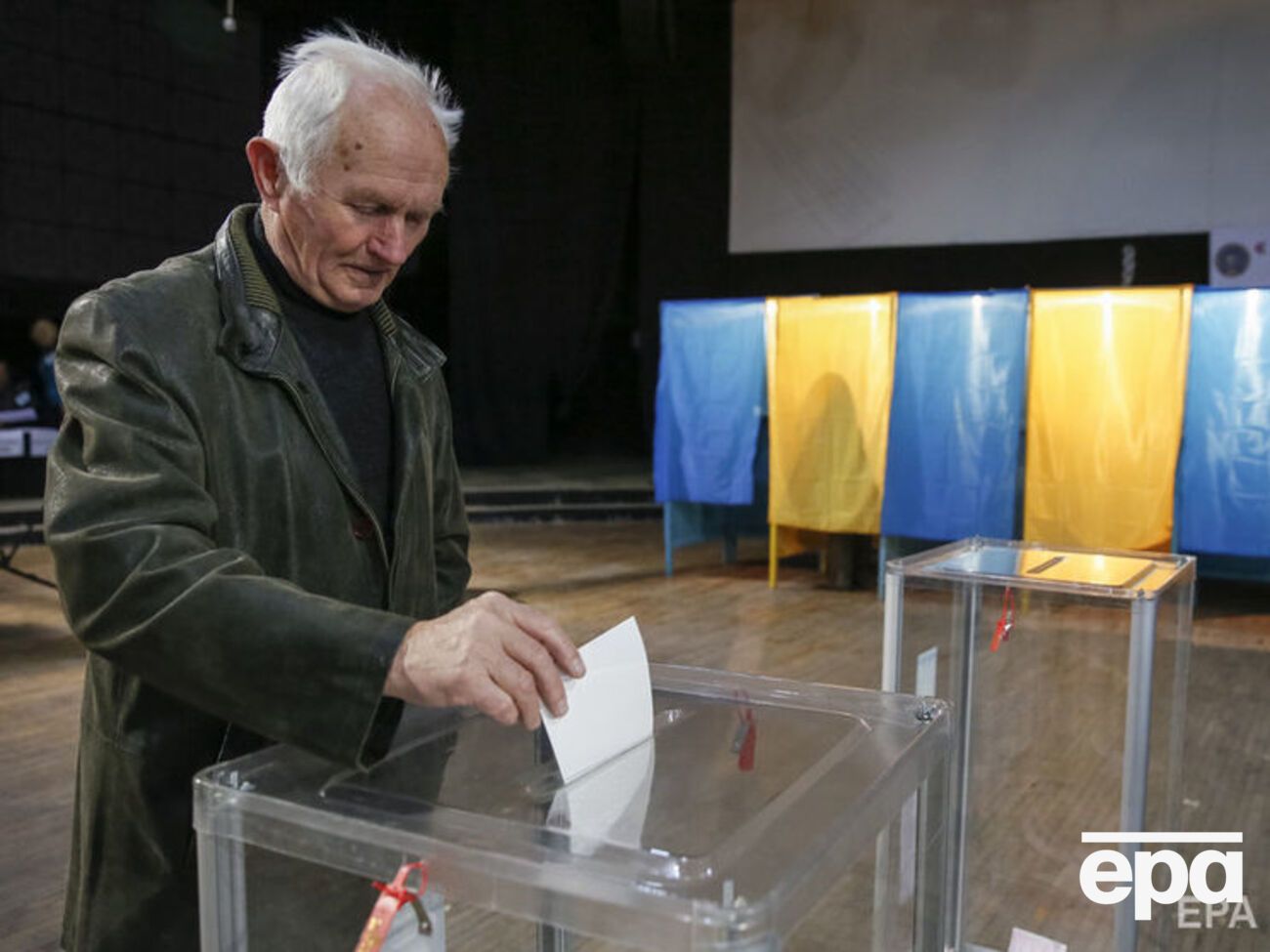 Жінку визнали винною у підкупі виборців