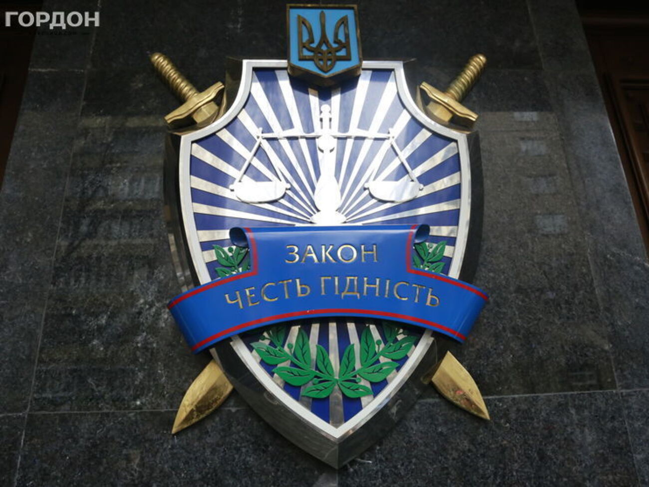 ГПУ намерена сообщить о подозрении 10 российским военным