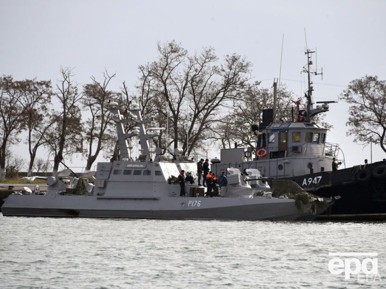 Россия захатила украинские военные корабли 25 ноября