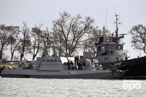 Россия захатила украинские военные корабли 25 ноября