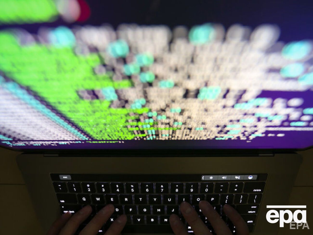 Кібератака почалася через розсилання електронною поштою