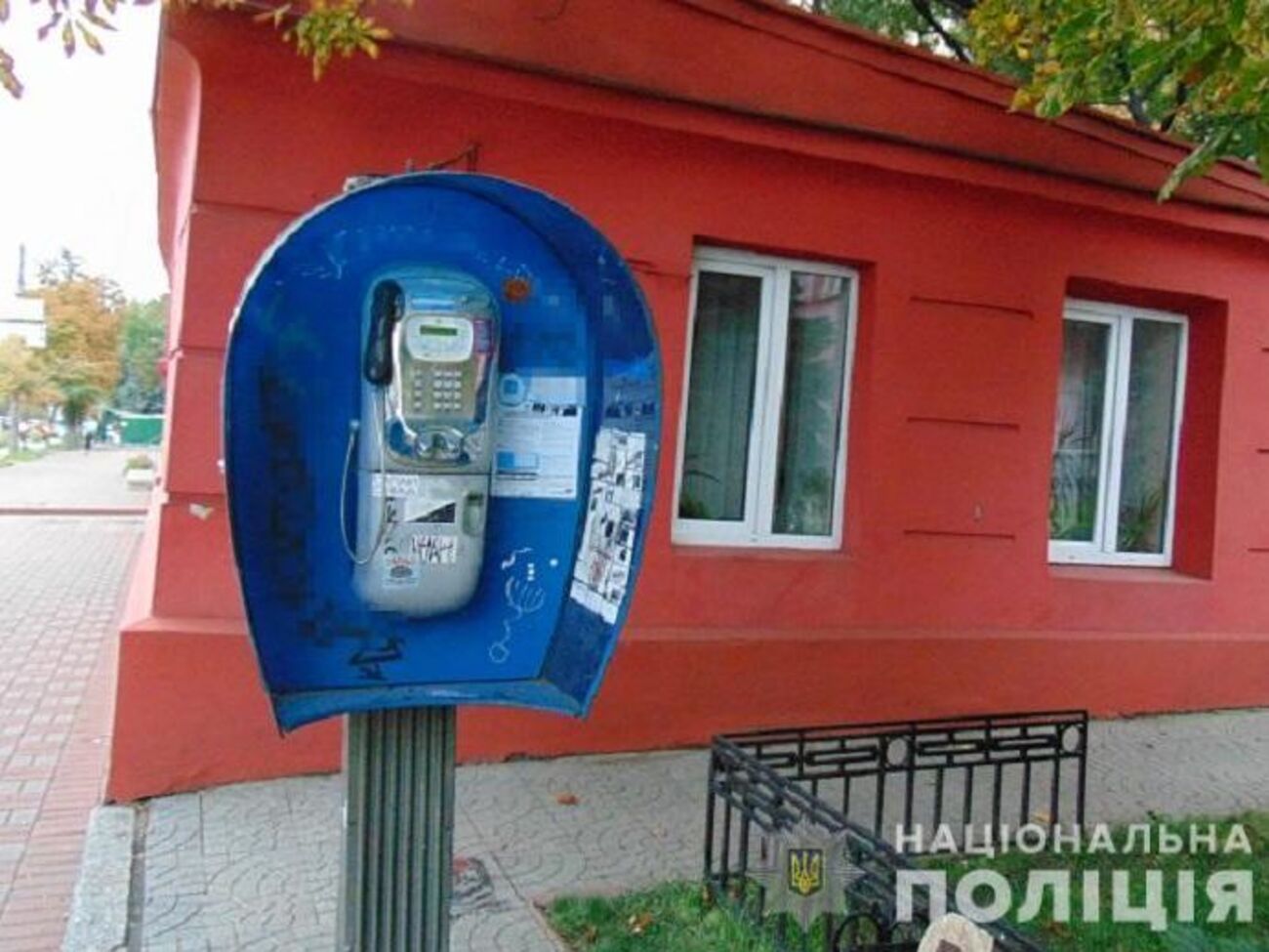 Из-за сообщения о минировании из банка пришлось эвакуировать 300 человек