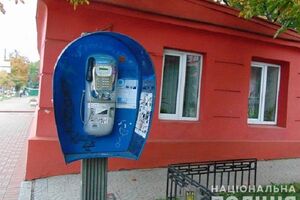Из-за сообщения о минировании из банка пришлось эвакуировать 300 человек