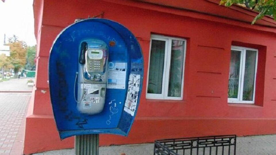 Из-за сообщения о минировании из банка пришлось эвакуировать 300 человек