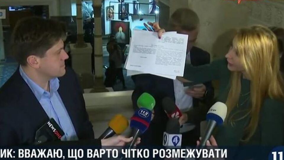 Червакова доводила Віннику, що читала законопроекту