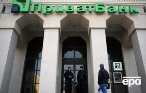 Судья, по данным адвокатов, отметил "серьезное нераскрытие и искажение информации" "ПриватБанком"