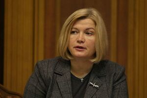 Геращенко: Россияне отказываются признать своих "ихтамнетов" в украинских тюрьмах