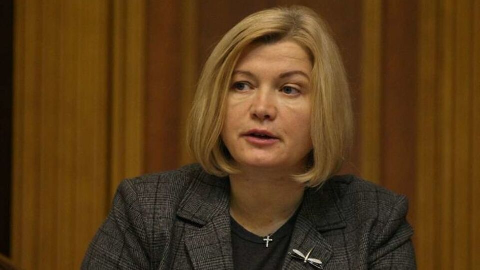 Геращенко: Росіяни відмовляються визнати своїх "ихтамнетов" в українських тюрмах