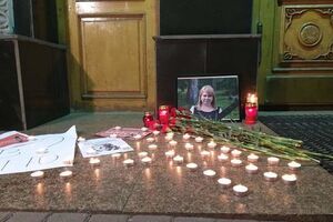 Гандзюк скончалась 4 ноября