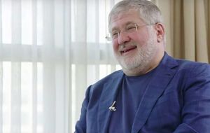 Коломойского обвиняют в нанесении убытков банку, которым он владел