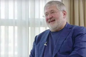 Коломойского обвиняют в нанесении убытков банку, которым он владел