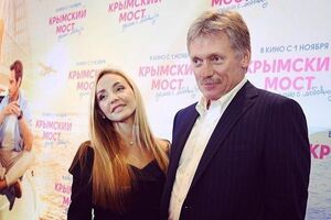 Навка вийшла заміж за Пєскова у 2015 році