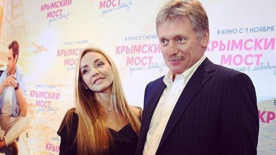 Навка вийшла заміж за Пєскова у 2015 році