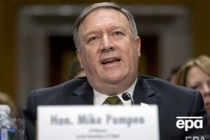 Россия в течение многих лет нарушала Договор о ликвидации ракет средней и меньшей дальности, сказал Помпео