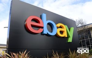 eBay погодилася з Чалим, що продукцію із символікою терористичних організацій треба зняти з онлайн-аукціонів