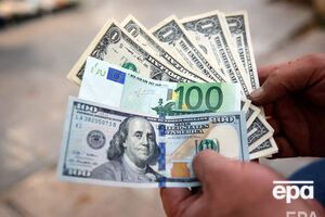 Курс валют на 5 грудня