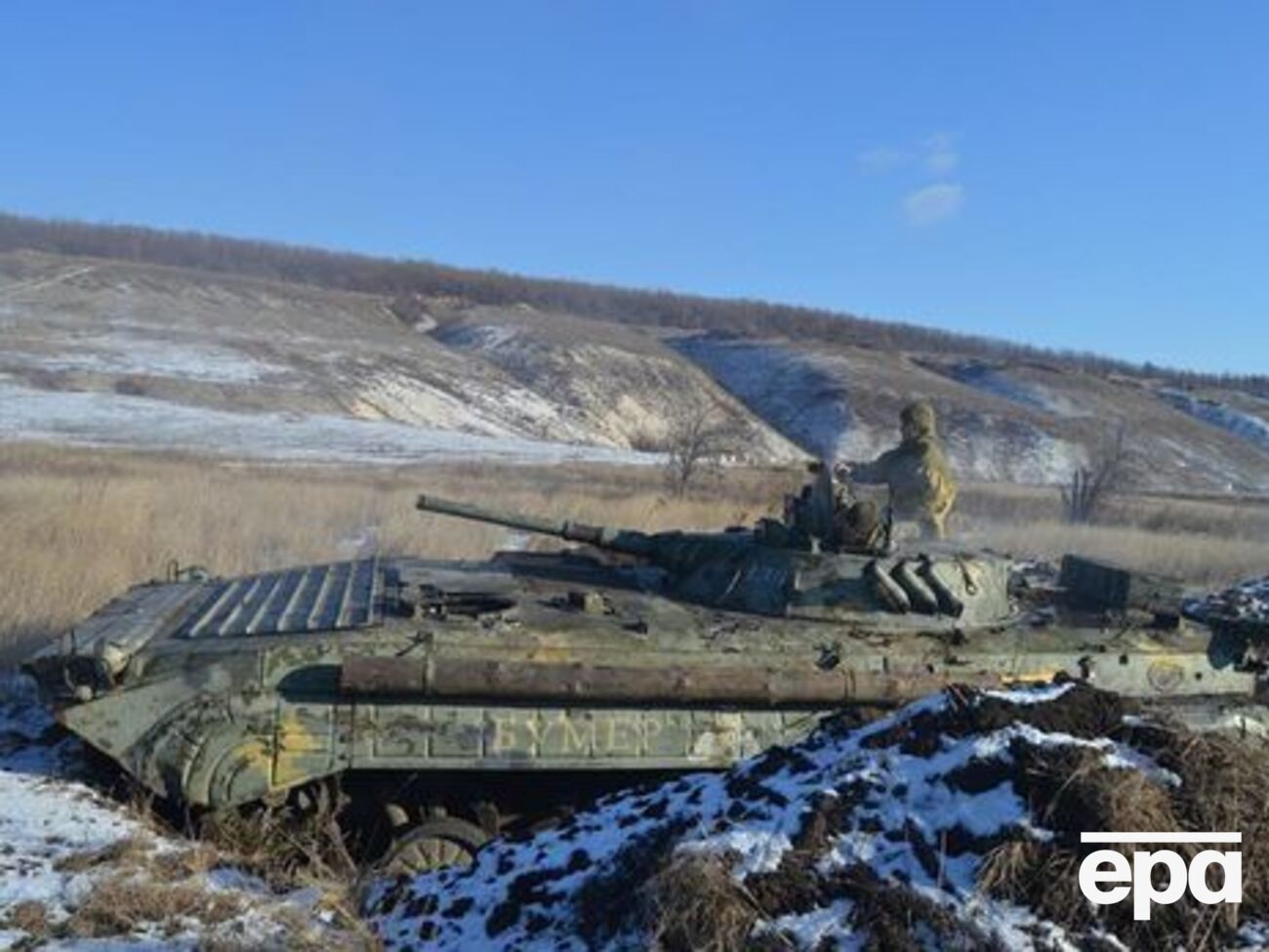 У квітні 2014 року на сході України почався збройний конфлікт