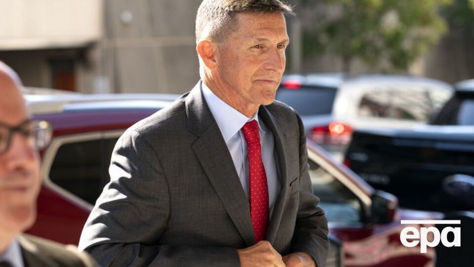 Флінн був радником Трампа 24 дні