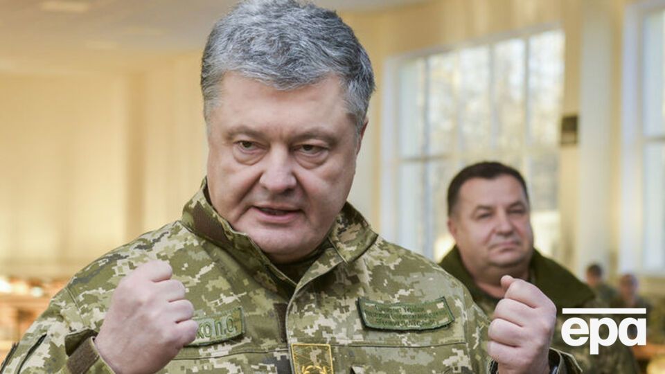 Порошенко подякував західним партнерам за підтримку України після агресії РФ у районі Керченської протоки